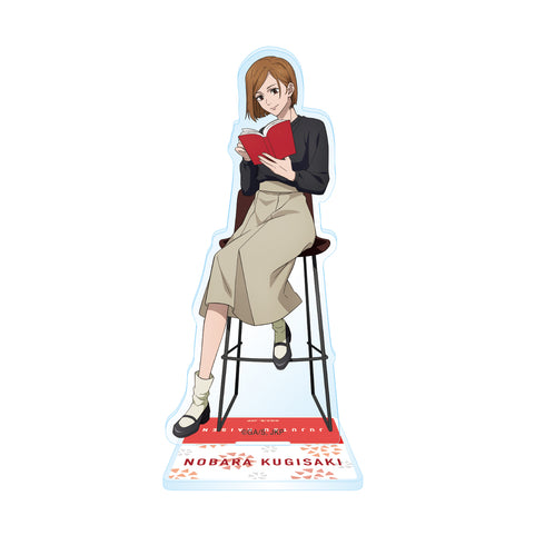 『呪術廻戦 第2期』アクリルスタンド/釘崎野薔薇 読書